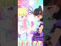 【ワッチャプリマジ】Sweetness×Darkness マイキャラ コスメティックライトブルー×フローラルバタフライパープル