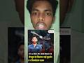 RCB ke sai Sudharshan sentury 54/100 run bana diya....#ipl