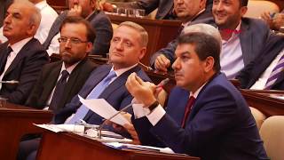 İbb Meclis Toplantısı