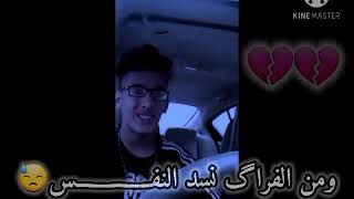 شعر عن الحياة التعبانه الشاعر علي رعد