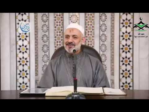 أعددت لعبادي الصالحين ما لا عين رأت و لا أذن سمعت و لا خطر على قلب بشر