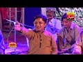 Haq Ji Ghalh Kajan Mehran Sindhi Sindhi Song Lajpal Enterprises 