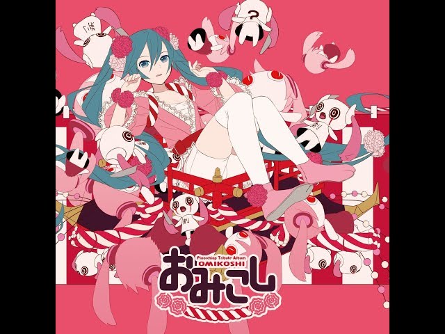 takamatt (feat. Hatsune Miku) - At the Mercy of Emptiness - YouTube