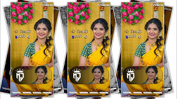 𝐍𝐞𝐰 𝐭𝐢𝐦𝐥𝐢 𝐬𝐭𝐚𝐭𝐮𝐬 𝟐𝟎𝟐𝟑/𝐃𝐣 𝐫𝐞𝐦𝐢𝐱 𝐭𝐢𝐦𝐥𝐢 𝐬𝐭𝐚𝐭𝐮𝐬/𝐆𝐮𝐣𝐚𝐫𝐚𝐭𝐢 𝐭𝐢𝐦𝐥𝐢 𝐬𝐭𝐚𝐭𝐮𝐬/𝐖𝐚𝐭𝐬𝐚𝐚𝐩 𝐭𝐢𝐦𝐥𝐢 𝐬𝐭𝐚𝐭𝐮𝐬/#𝐧𝐞𝐰 #timli