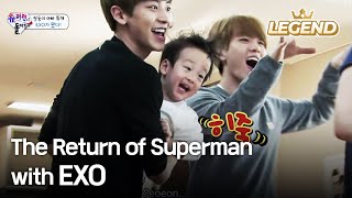 The Return of Superman | 슈퍼맨이 돌아왔다  Ep.79 (2015.06.14)