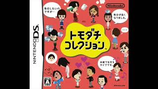 Tomodachi Collection Soundtrack - Album @ClaraADtheSecond