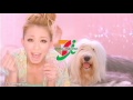いいなCM セブンネットショッピング 倖田來未