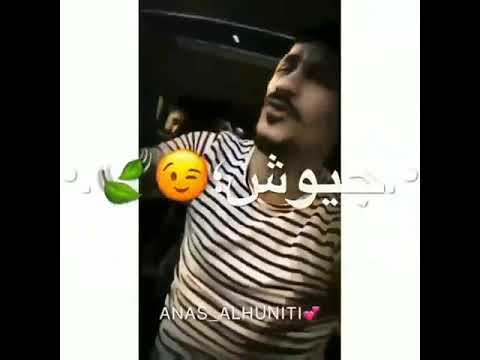 ياأرض اشتدي ماحدا قدي حالات واتس أب