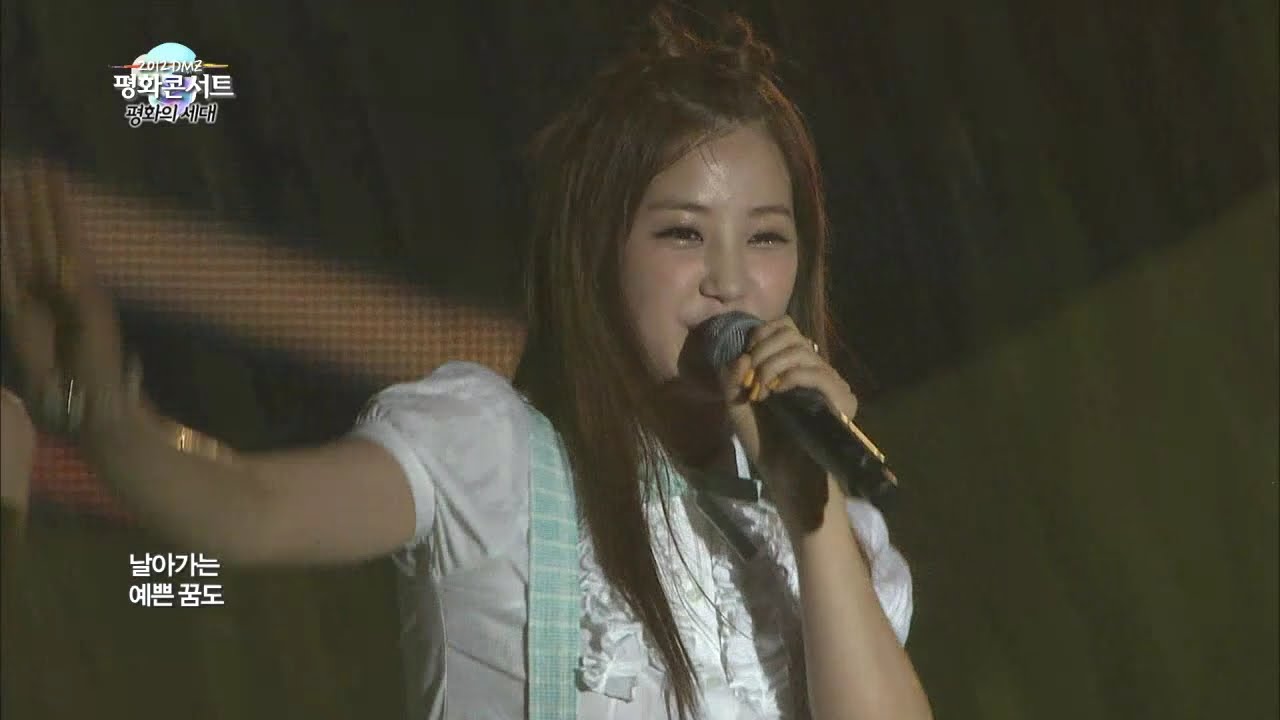【TVPP】Apink - Balloons (with Dalshabet & Boyfriend), 에이핑크 - 풍선 @ 2012 DMZ Peace Concert