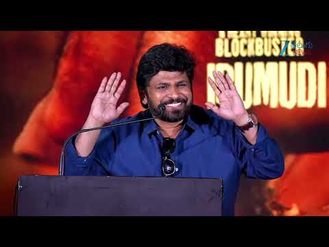 Iruudi Director Shivanirvana Emotional Speech | Ravi Teja | ZEE Telugu News - ZEE24TELUGUNEWS