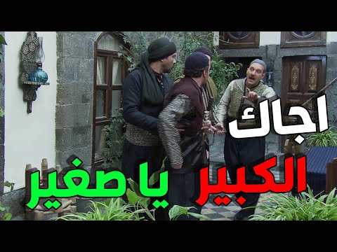 رشدي هاجم على بيت عمو أبو صفوان يا قاتل يا مقتول متل السبع ساحب شبريتو و ماشي 