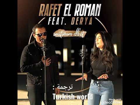 الاغنية التركية الرائعة التي احبها الجماهير Unuturum Elbet بالتأكيد سأنسى مترجمة للعربية