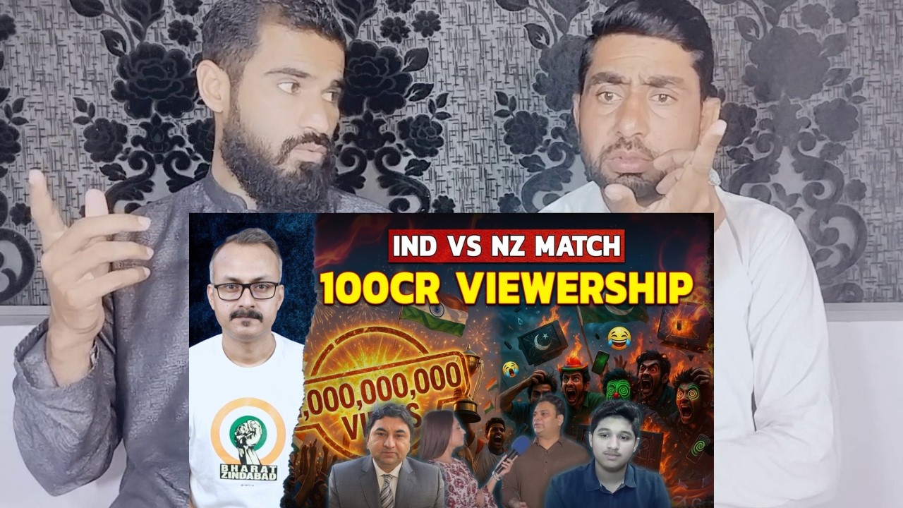 Pakis Gone Mad after 1000M Viewership of IND vs NZ भारत-न्यूजीलैंड मैच को 100 करोड़ ने| Pak Reaction