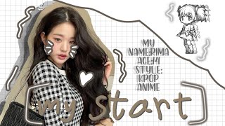 الافتتاحيه//تعريف عني//the start💗🍓//الوصف screenshot 4