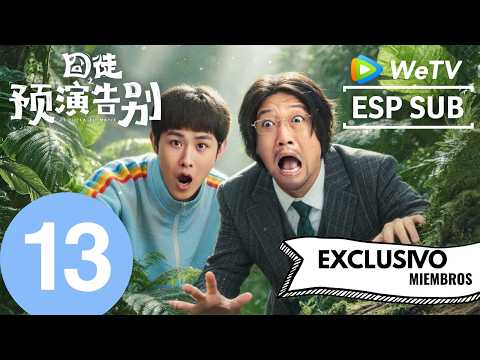Episodio 13｜Hasta luego... Quizás｜¡Enganchados! Jia Bing y Tian Jiarui en una exitosa comedia