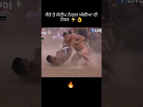 Sandeep Nangal ambiya Miss you Ustad 😭😭#new #viral #kabaddi #shortvideo #youtubeshorts #video