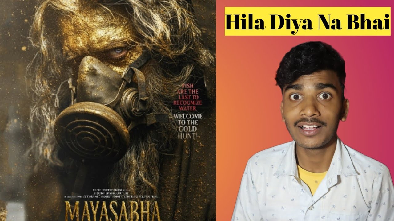 Mayasabha Movie Review | Kaif Ka Review 