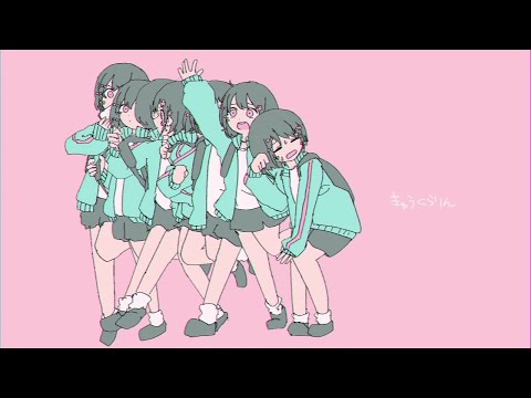 【初投稿】きゅうくらりん / 歌ってみた【水瀬】