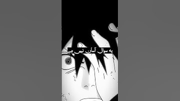 Only Geniuses Can Solve This! | Genius Level IQ Questions to Test Your Intelligence🧠 #anime #shorts