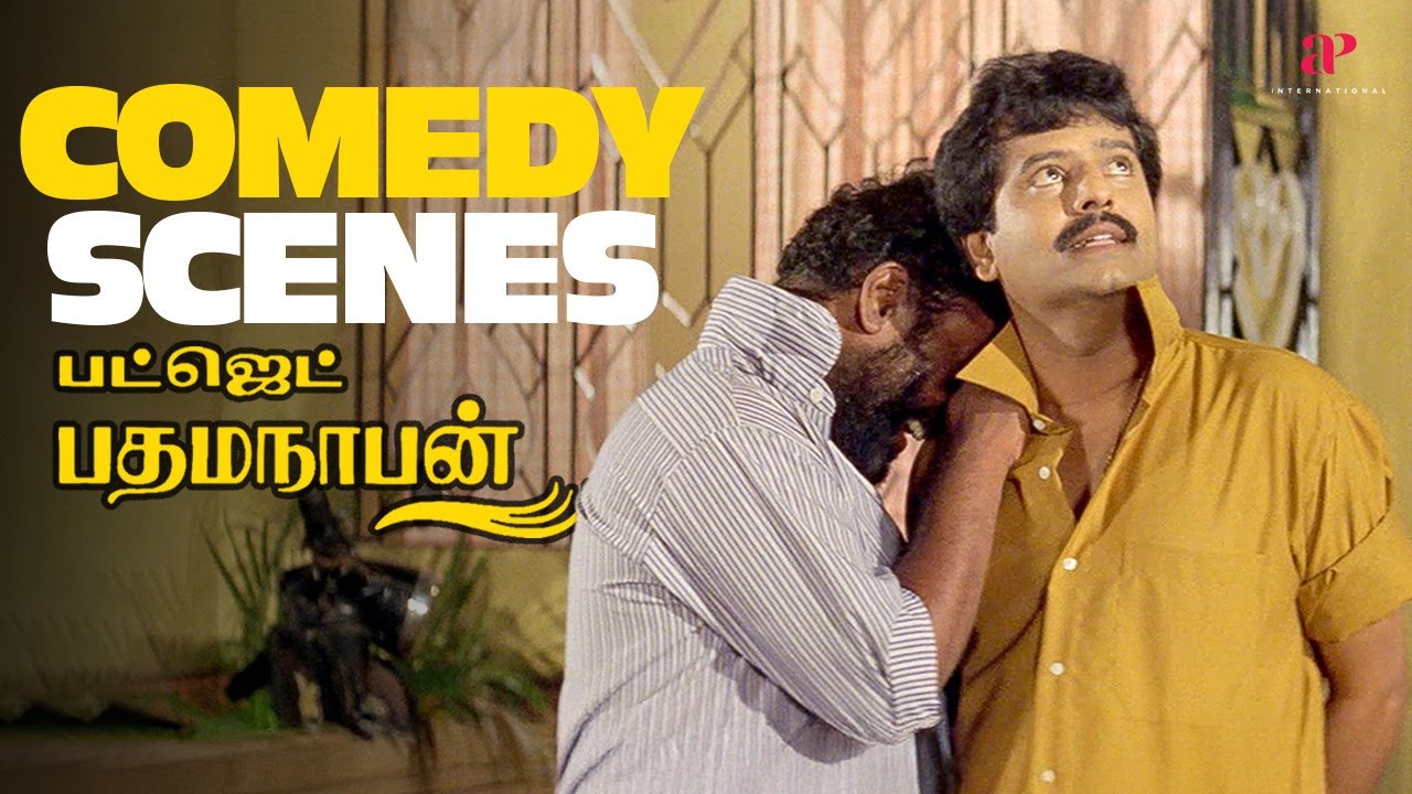 Budget Padmanabhan Comedy Scenes Part -02| Prabhu | Ramya Krishnan | Vivek | Tamil Comedy