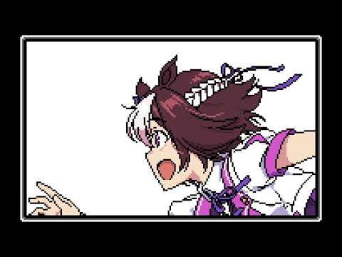 ファミコン音源・ウマ娘 プリティーダービー OP『Make debut!』