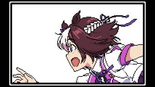 ファミコン音源・ウマ娘 プリティーダービー OP『Make debut!』