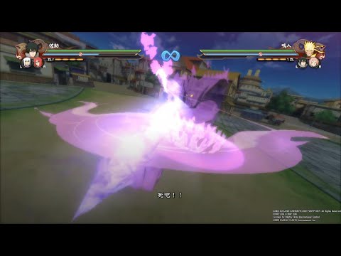 [SWITCH火影忍者終極風暴4]佐助[五影會談]全招式
