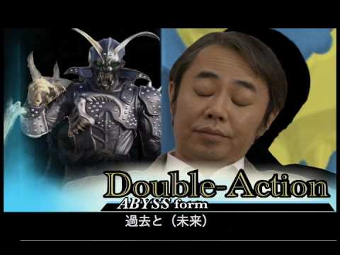 パラドキサな ダブルアクション アビスフォームa 鎌田 Youtube