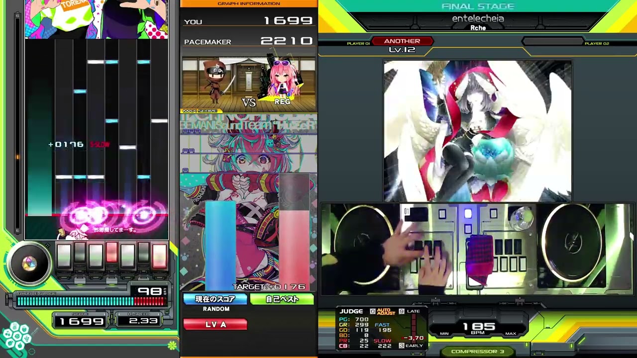 【beatmania IIDX】entelecheia / Rche【SPA】
