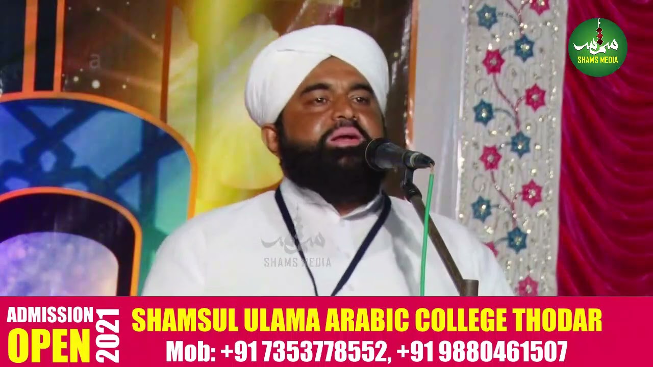 ABDUL KHADAR DARIMI KUKKILA NEW SPEECH