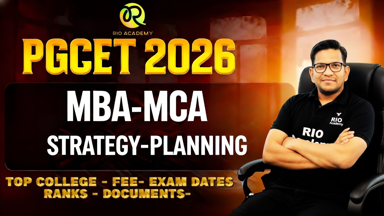 PGCET - MBA / MCA 2026 | PGCET Strategy - PLANNING | Preparation Plan  #pgcetexam2026