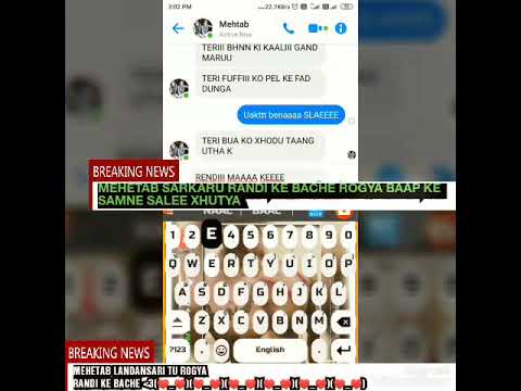 MEHETAB ANSARI TERII NANI KAA KAALAA FHOODAA  MAROO GASTYE KEEE BAACHEEE MEEHETAB YOURE DED WHALLID