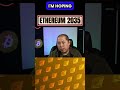 Eth ethereum price by 2035