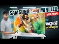 Samsung 2026 Mini LED TV Review – Premium on a Budget!