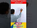 Codding deccoding 5 सेकेंड में करोगे #shorts #vitalshorts #viral #maths #question #resoning