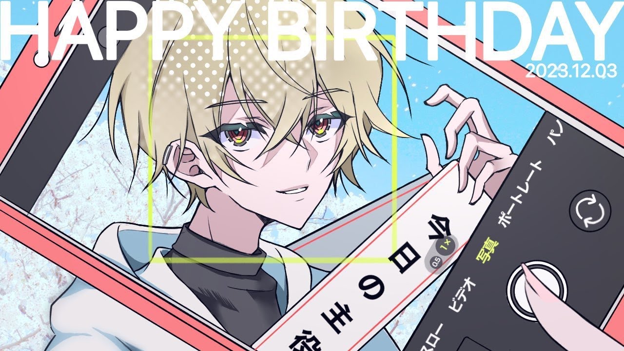 【2023/12/12】高田村でアモアス配信！【AmongUs / 宇宙人狼】