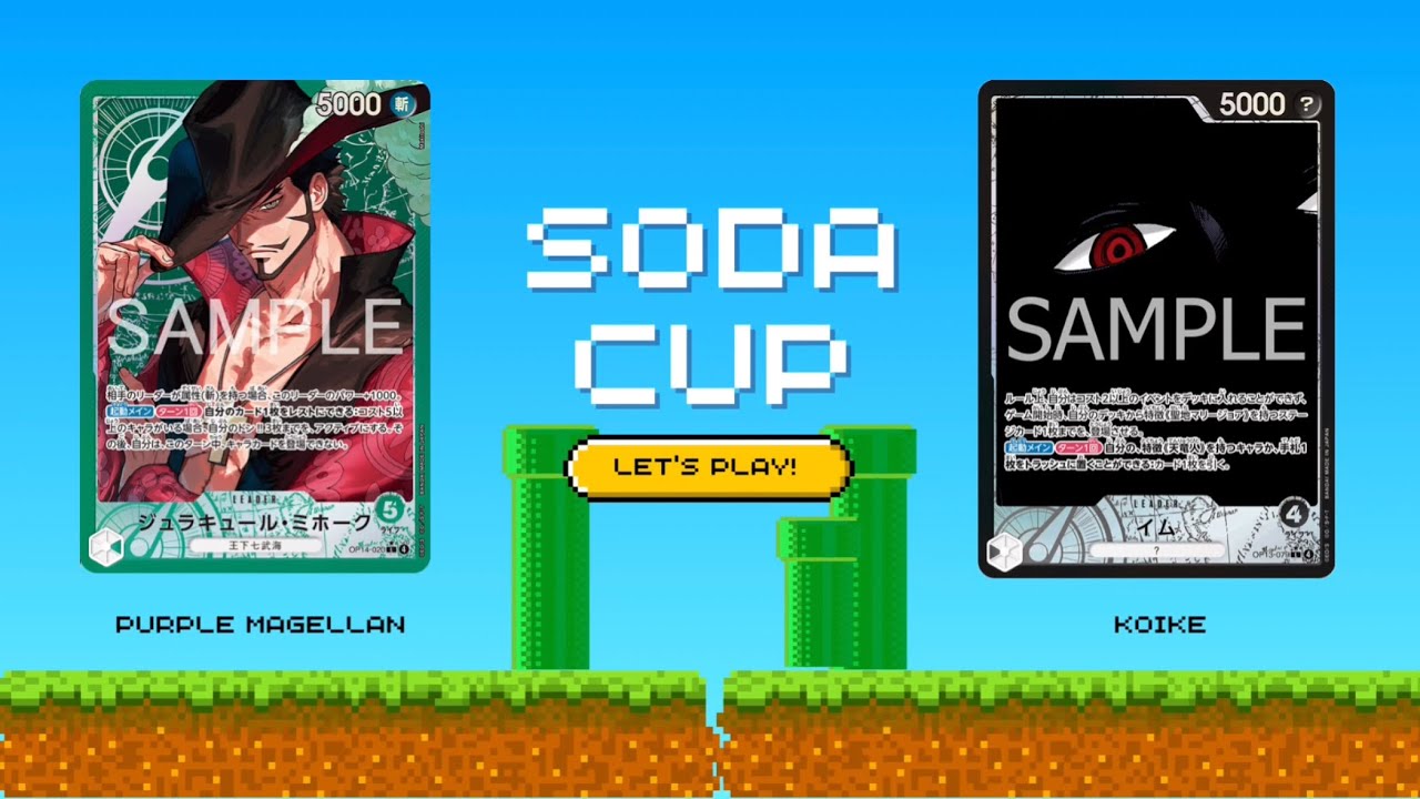 【ワンピカード】緑ミホーク（紫マゼラン選手） vs 黒イム（こいけ選手）【対戦動画】