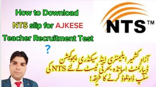 How to download NTS slip AJKESE Teacher Test screenshot 2