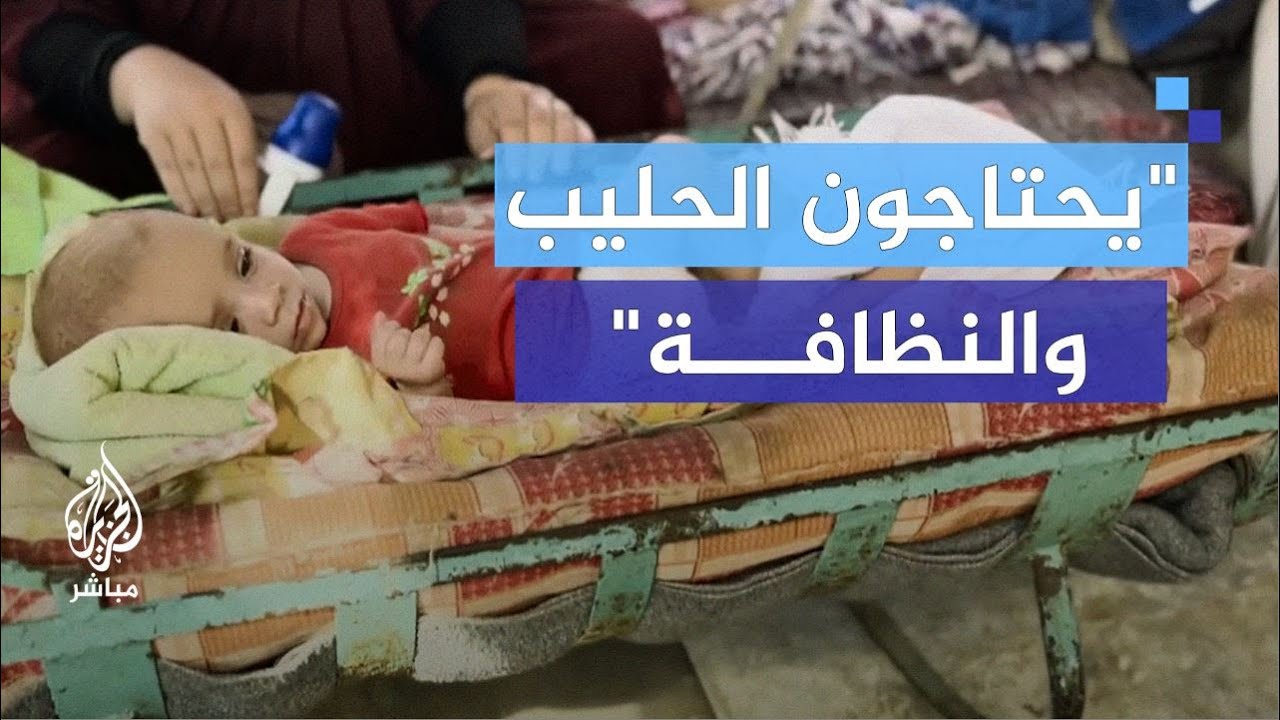 أوبئة وحر وحشرات.. معاناة المواليد الجُدد داخل خيام النازحين بغزة