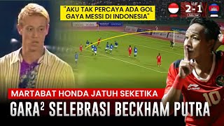 Detik-detik Keysuke Honda DIBUAT MALU Beckham Putra | Indonesia U22 VS  Kamboja U22 (2-1)