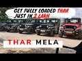 Fully Loaded THAR Just In 2 Lakh | Modified Thar | Punjab Cars Trade (PCT)