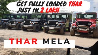 Fully Loaded THAR Just In 2 Lakh | Modified Thar | Punjab Cars Trade (PCT) screenshot 5