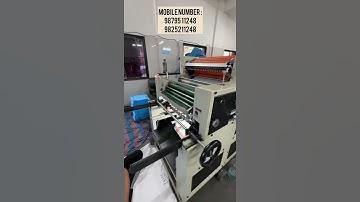 BRAND NEW 2 COLOUR NON WOVEN BAG PRINTING MACHINE . #nonwovenbag #nonwovenbagprinting #nonwoven