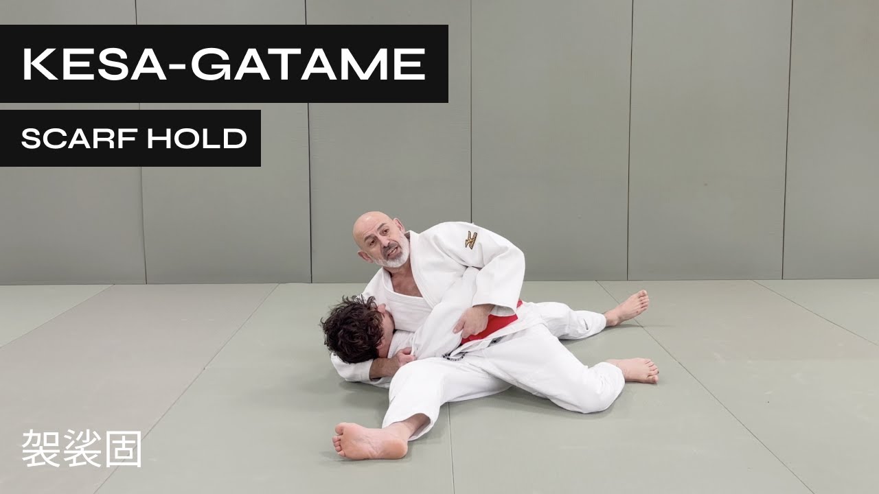 How to do KesaGatame Scarf Hold 袈裟固 Judo and BJJ YouTube