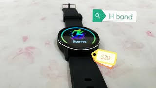 H band smart feature explained/yuvanm/ - YouTube