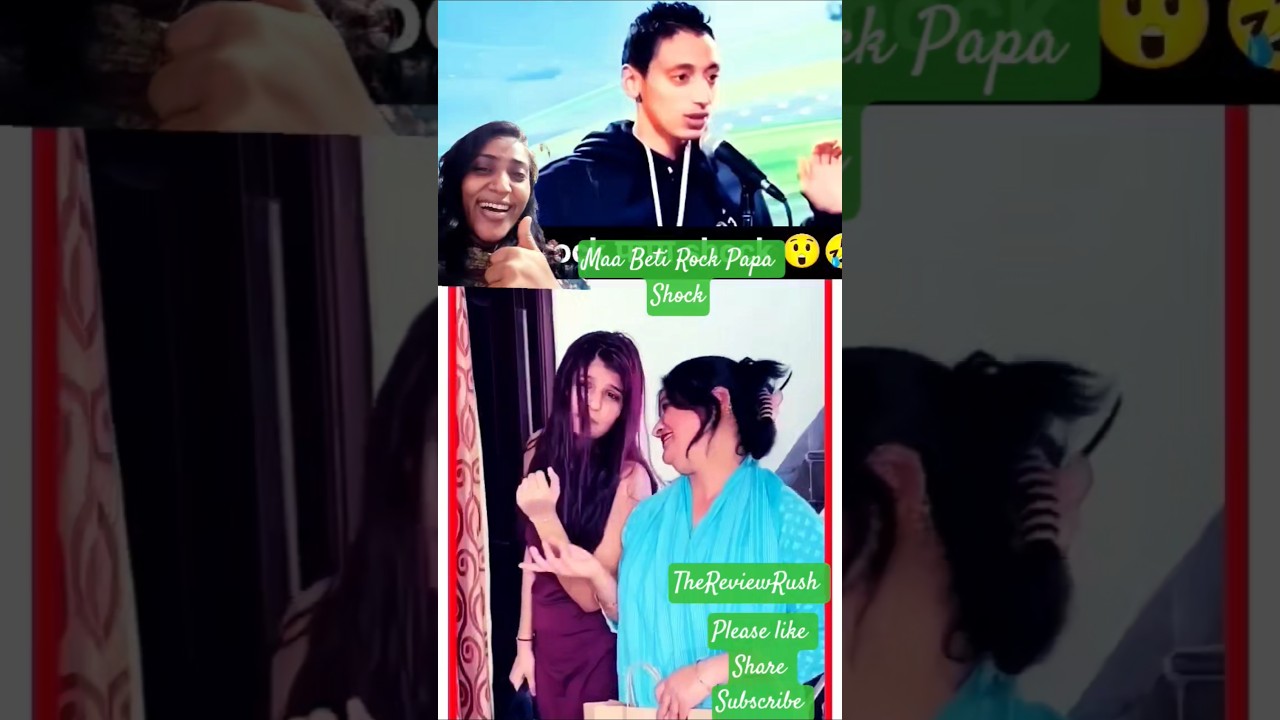 Maa Beti Rock Papa Shock# comedy shorts@ TheReviewRush shorts