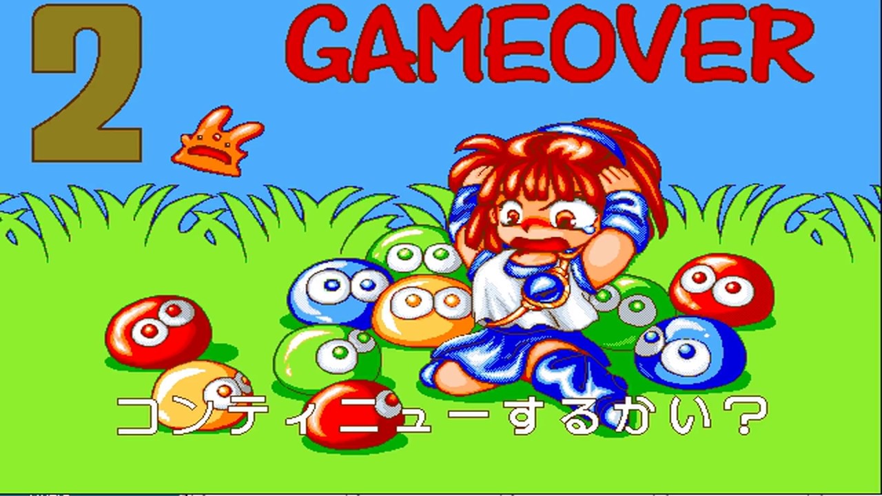 シャンプー puyopuyo シャンプー puyopuyo 楽天市場】yolu ヨル ディープナイトリペア