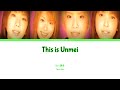 Melon Kinenbi (メロン記念日) This is Unmei // Colour Coded Lyrics