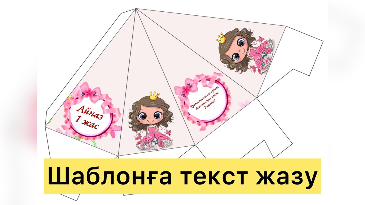 Пирсингпен анальный порно Үлкен қыздың клиторы