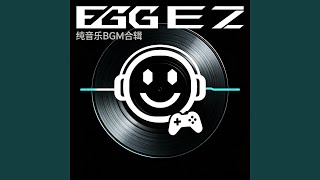 GG EZ 卡點舞蹈版 - 妙音坊